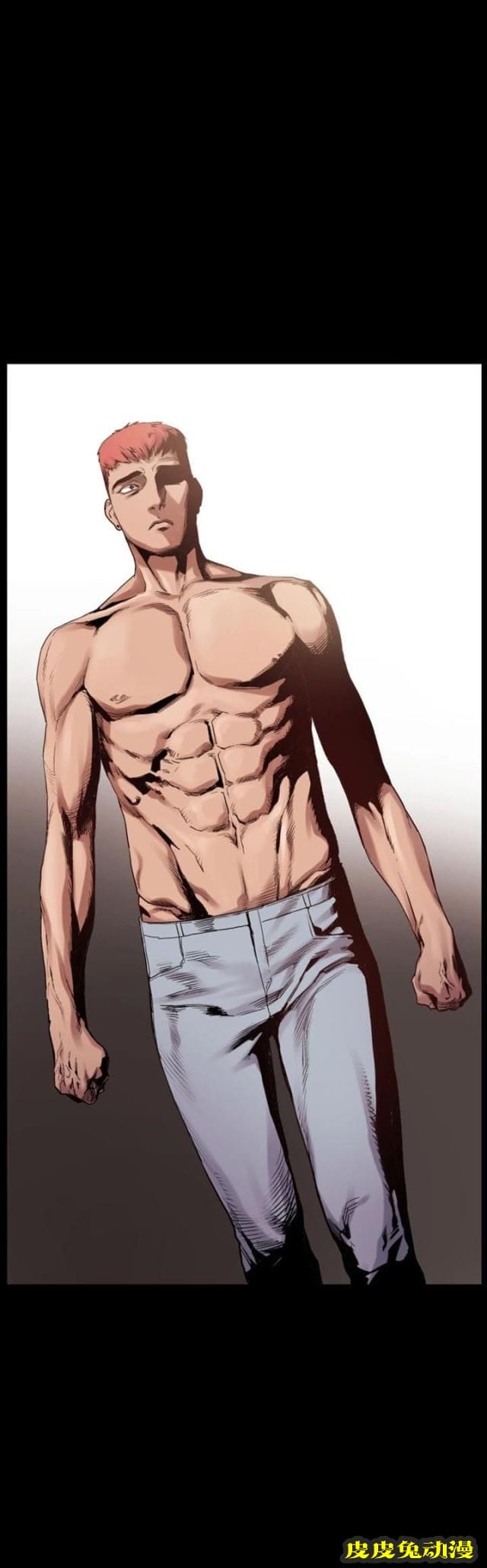 肉色囚笼 第14话 为什么一直闪躲下