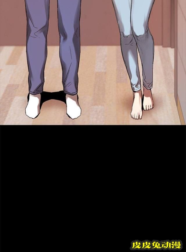 肉色囚笼 第9话 睡一觉再走吧上