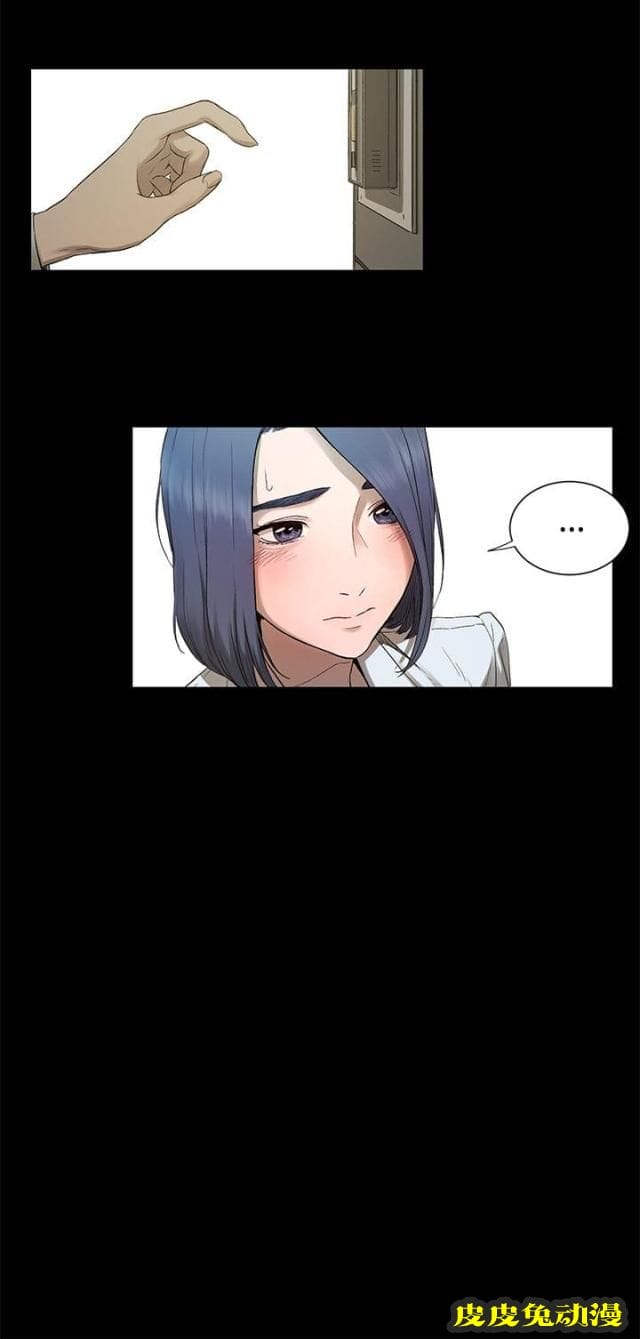 肉色囚笼 第5话 想独处一室上-皮皮兔动漫