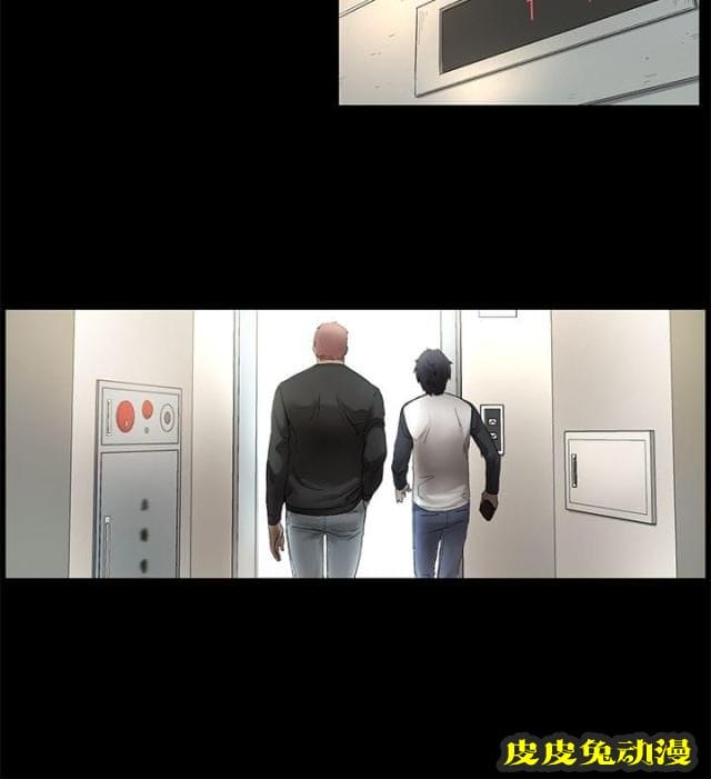 肉色囚笼 第4话 我知道你心里只有我下