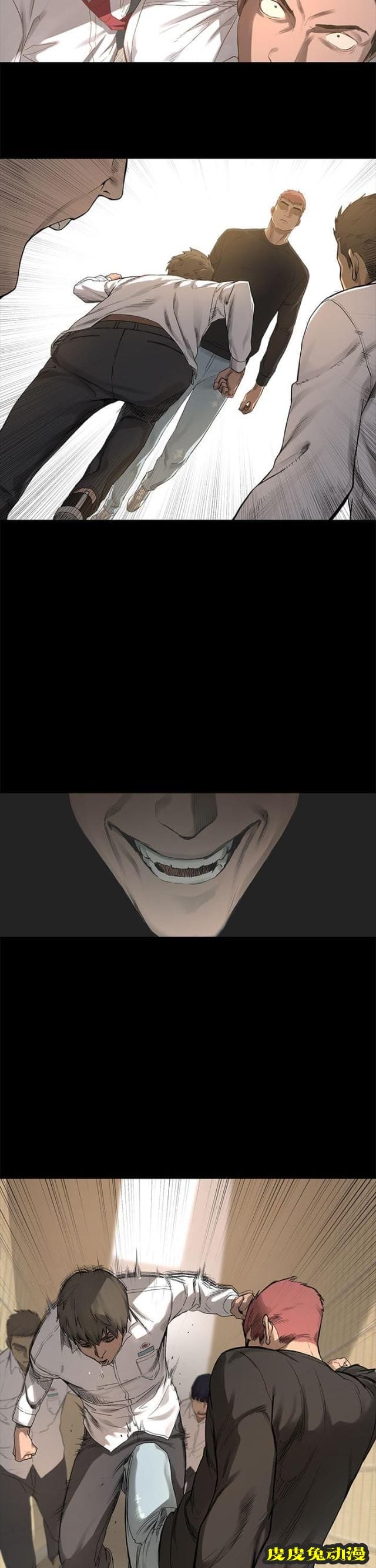 肉色囚笼 第2话 我要上你下