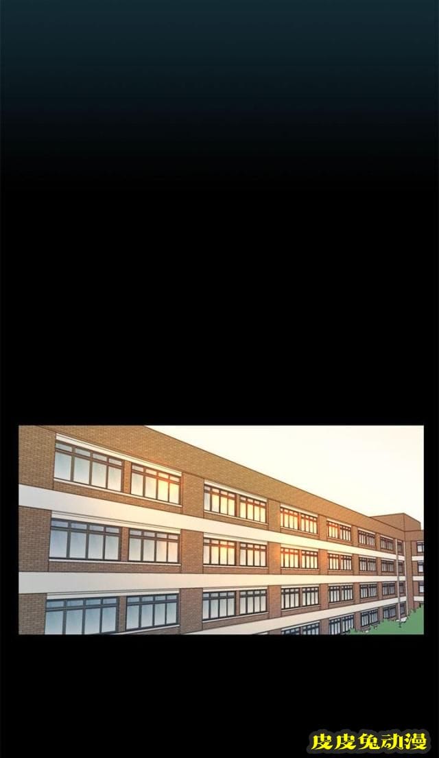 肉色囚笼 第1话 我要上你上