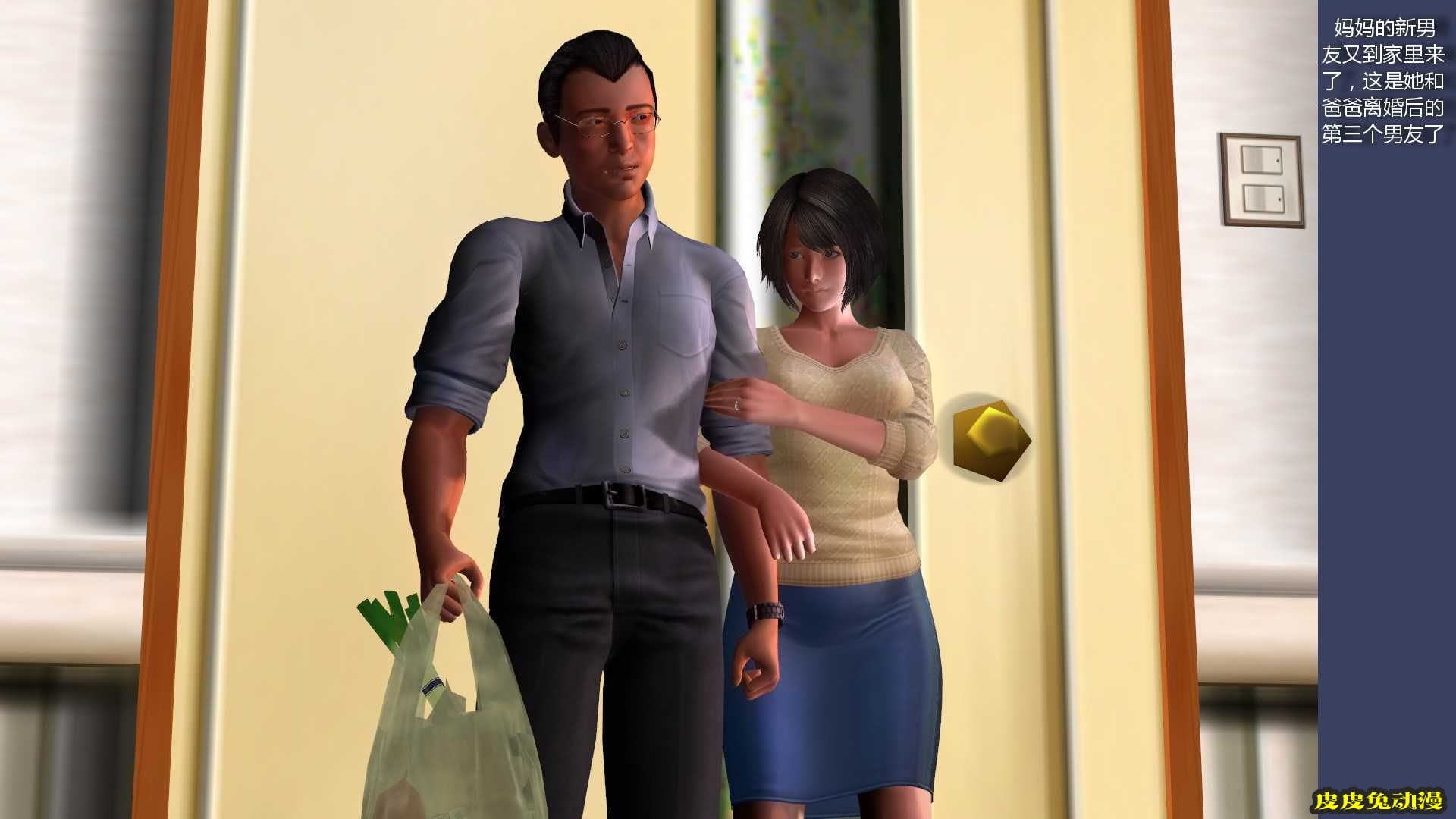 [中文] [3D全彩] 搞定学生妹之梦境-上[40P]