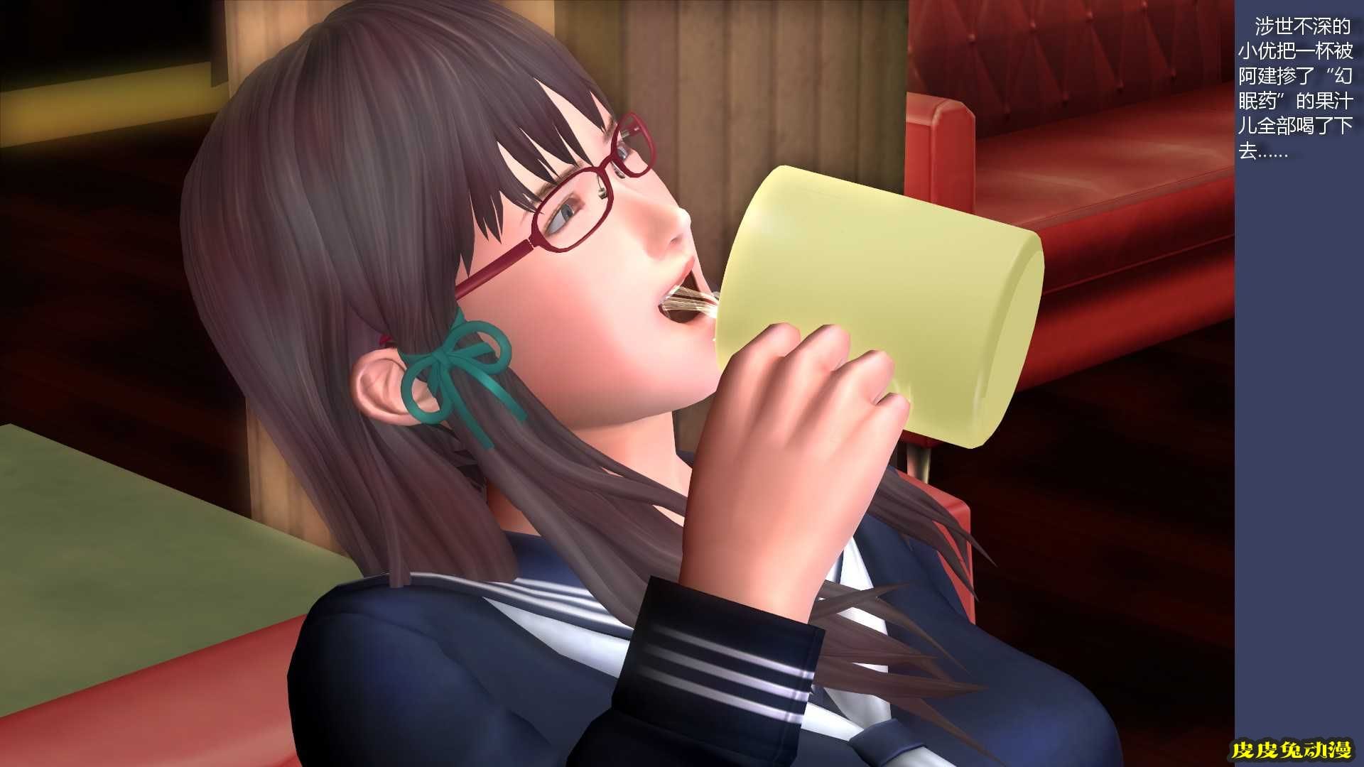 [中文] [3D全彩] 搞定学生妹之梦境-上[40P]