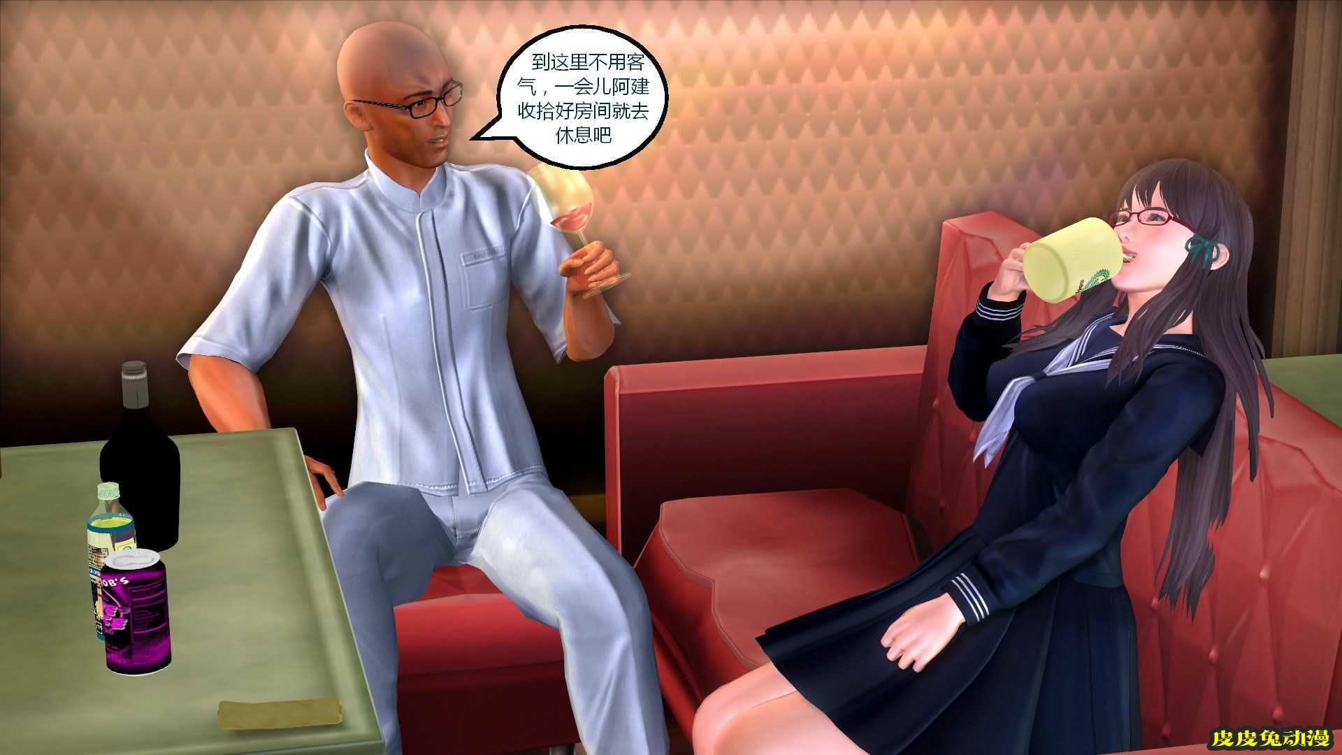 [中文] [3D全彩] 搞定学生妹之梦境-上[40P]