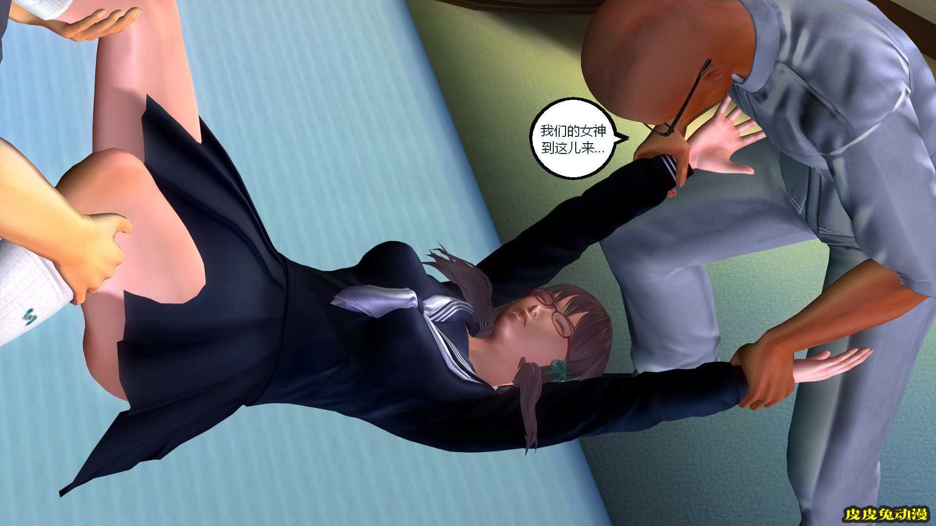 [中文] [3D全彩] 搞定学生妹之梦境-上[40P]