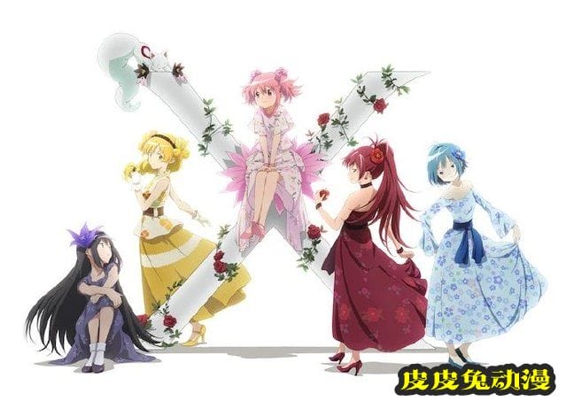 「魔法少女小圆」10周年纪念视觉图公开-皮皮兔动漫