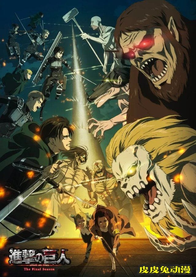 日本票选「你心目中的神作动画」TOP10结果出炉