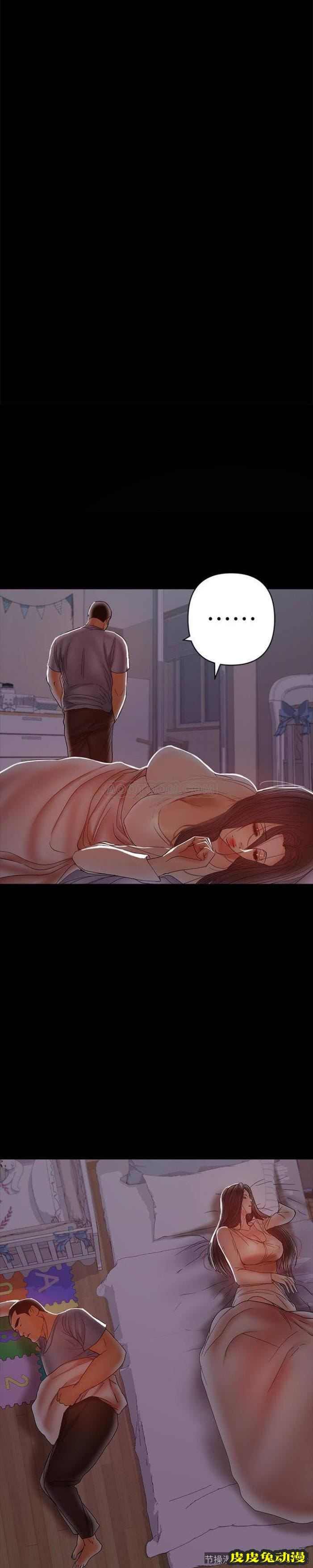 兼职奶妈 第19话 - 独自发泄性欲的王刚