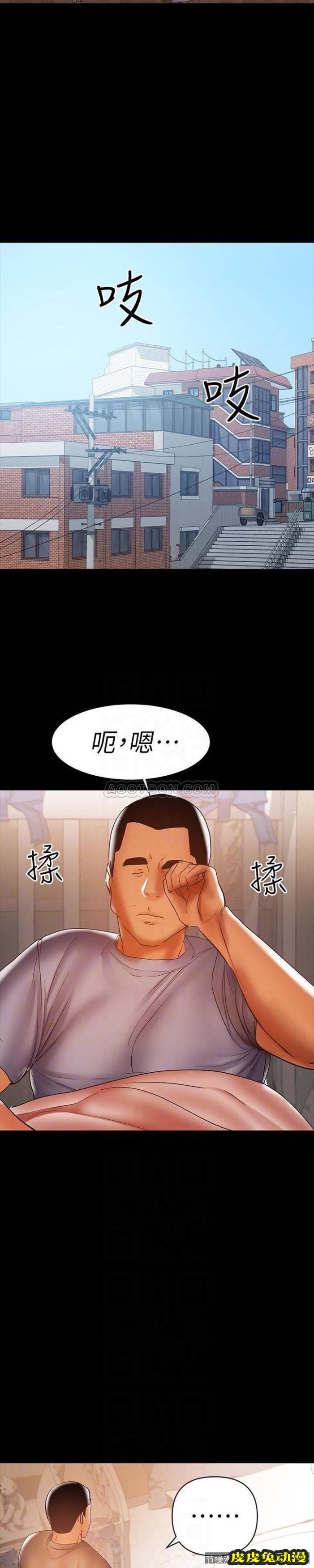 兼职奶妈 第19话 - 独自发泄性欲的王刚