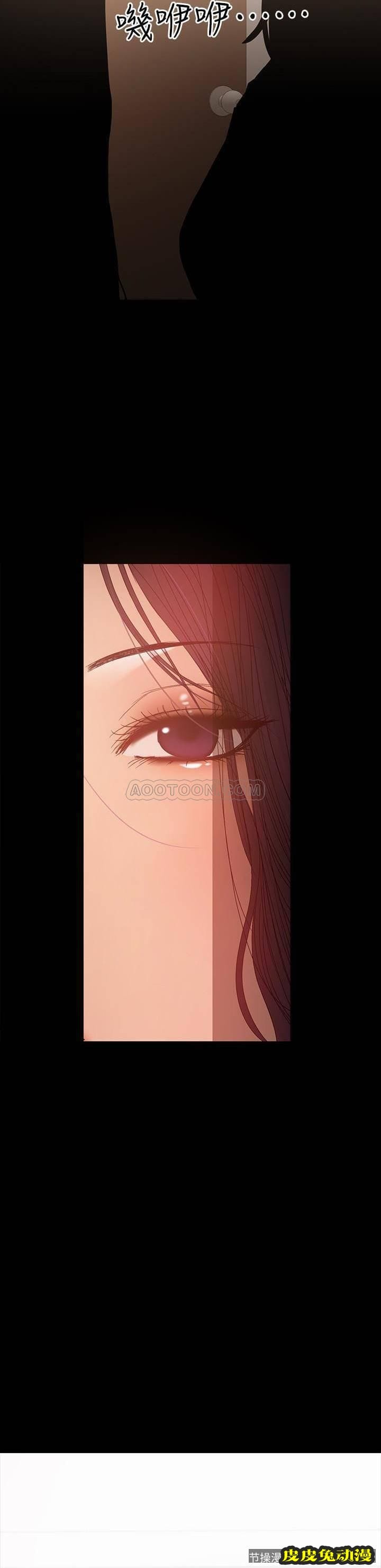 兼职奶妈 第19话 - 独自发泄性欲的王刚