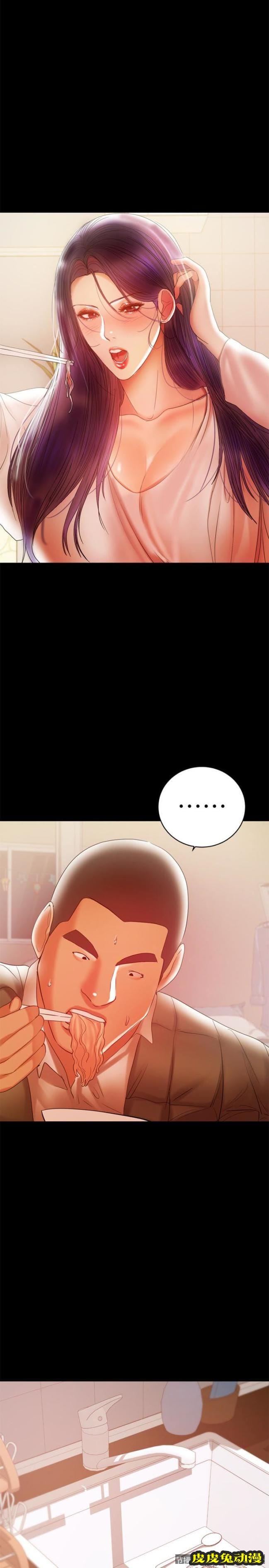 兼职奶妈 第18话 - 成年男女同睡一张床…