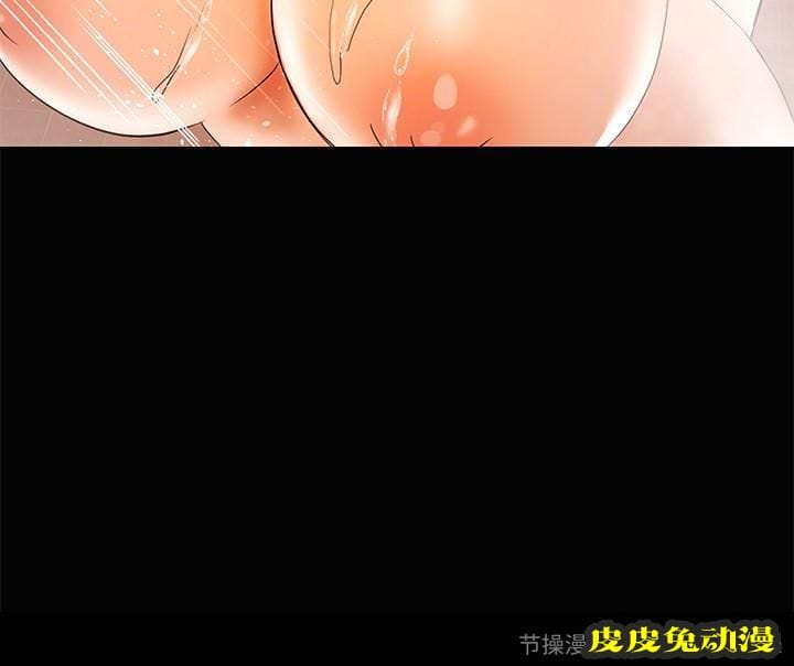 兼职奶妈 第16话-我要跟你一起睡