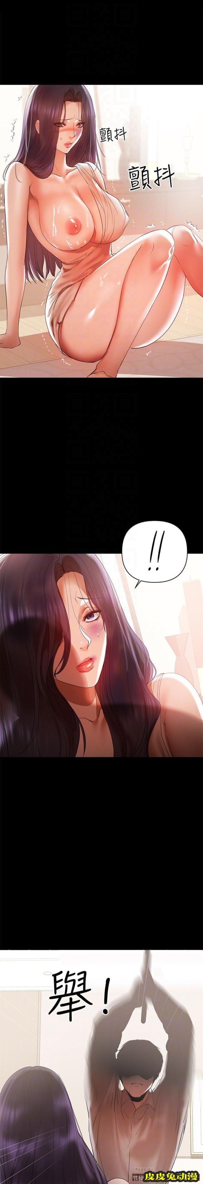 兼职奶妈 总是守护着我的男人