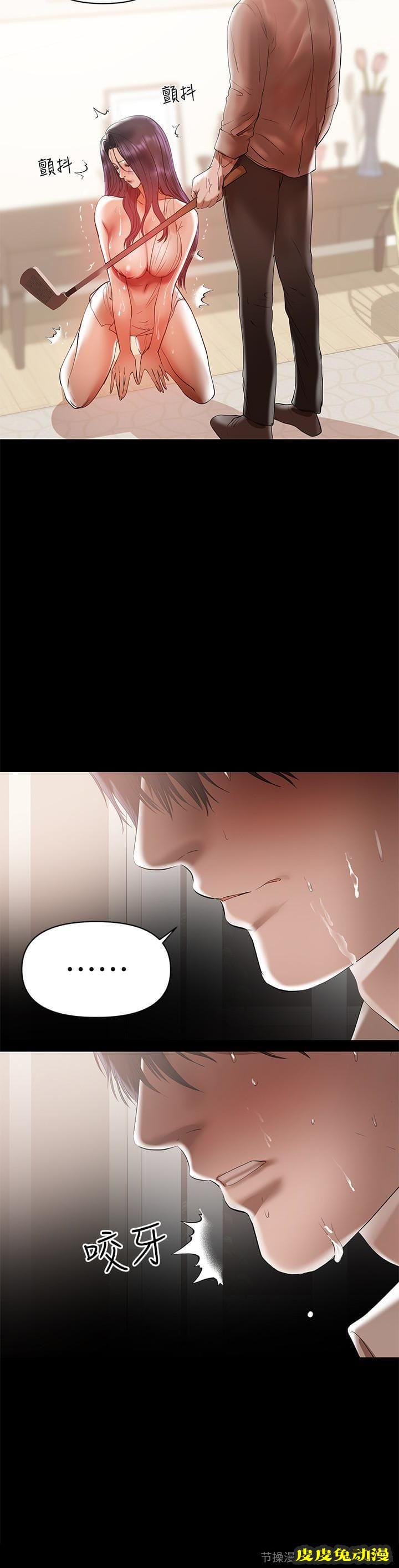 兼职奶妈 总是守护着我的男人