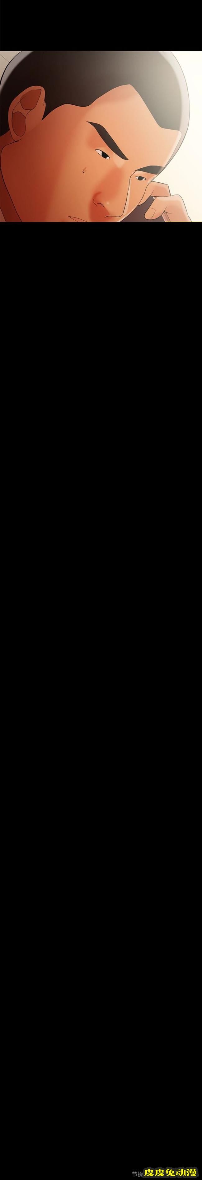 兼职奶妈 总是守护着我的男人