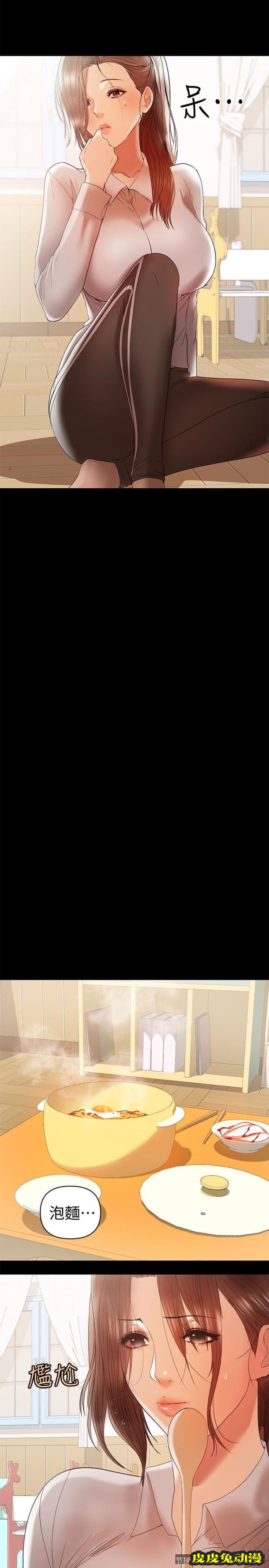 兼职奶妈 总是守护着我的男人