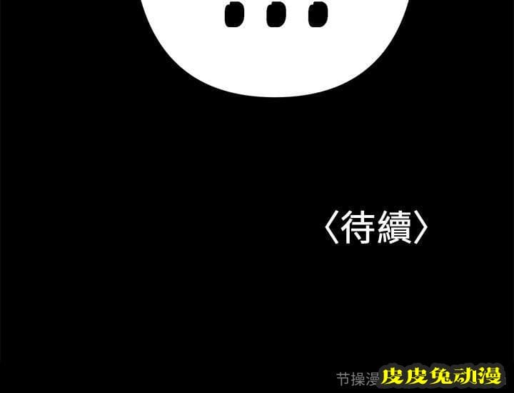 兼职奶妈 总是守护着我的男人