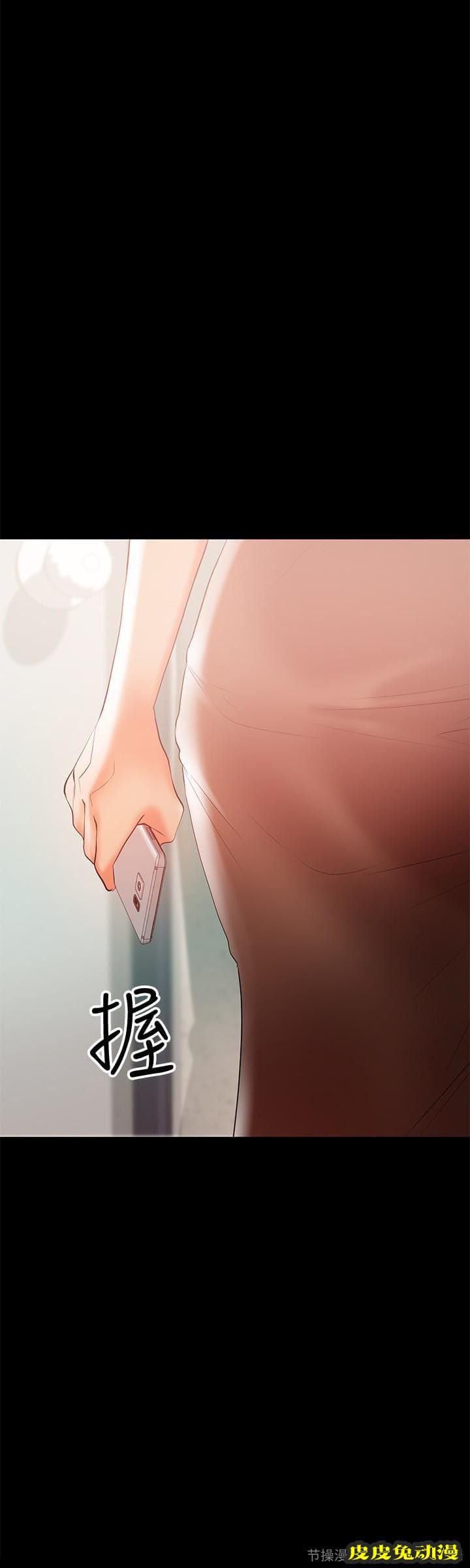 兼职奶妈 第14话-被慈祥的王刚吸引的保母老师