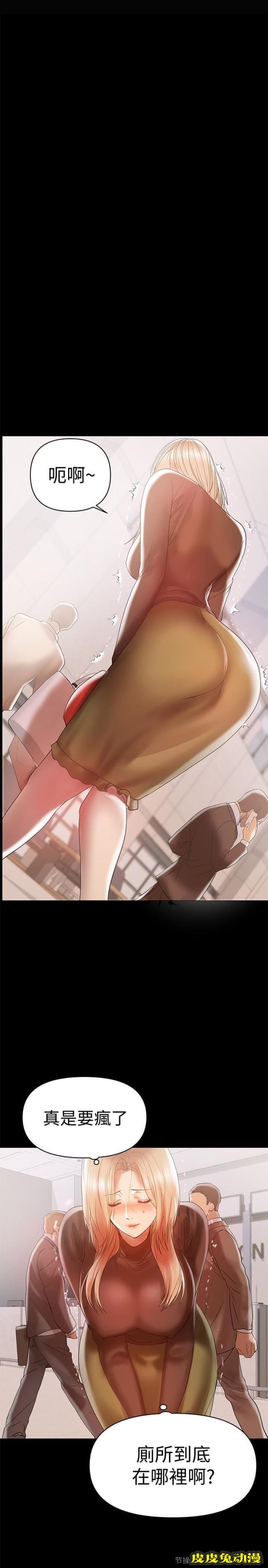 兼职奶妈 第13话-溢出的不是母乳，而是呻吟声