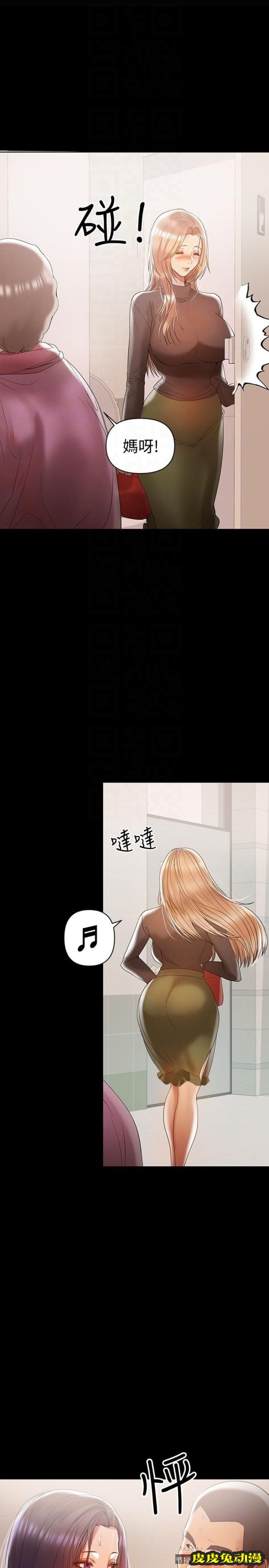 兼职奶妈 第13话-溢出的不是母乳，而是呻吟声