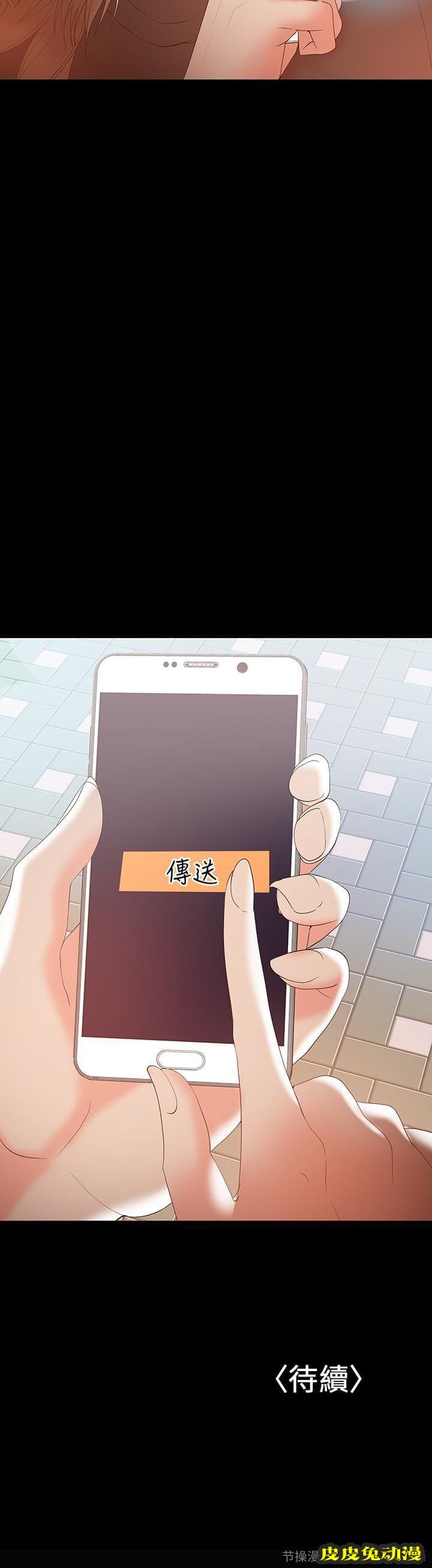 兼职奶妈 第13话-溢出的不是母乳，而是呻吟声