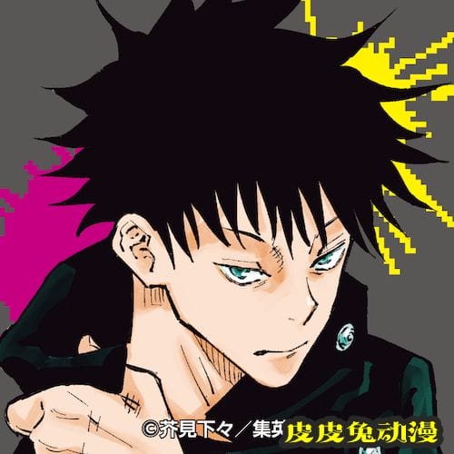 「咒术回战」75万关注纪念图标公开-皮皮兔动漫