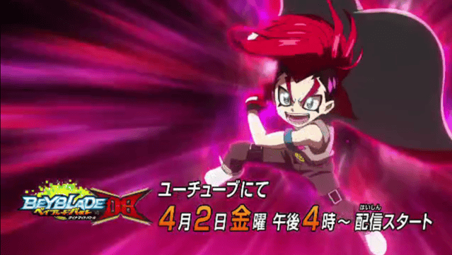 TV动画「战斗陀螺Dynamite Battle」预告PV公开-皮皮兔动漫