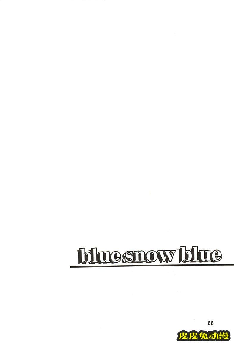 blue snow blue 7-9 [77P][NTR]