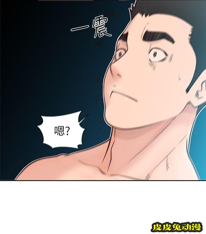 [韩漫] 解禁初始的快感 87-88 [59p]