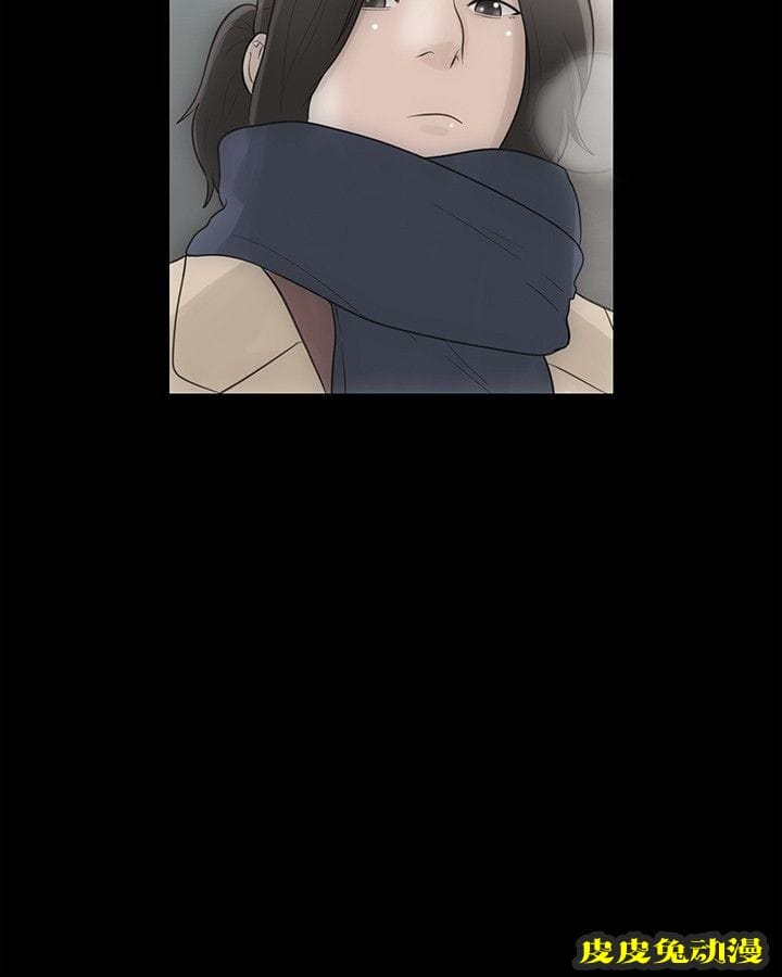 [韩漫] 解禁初始的快感 87-88 [59p]