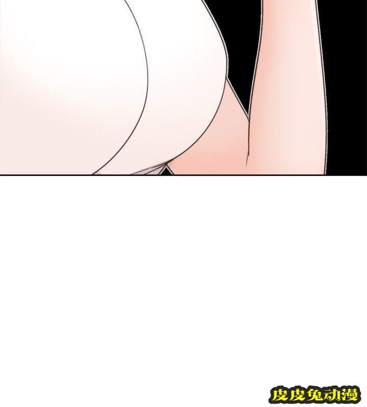 [韩漫] 解禁初始的快感 87-88 [59p]