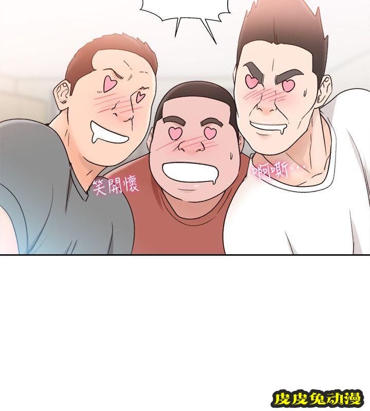 [韩漫] 解禁初始的快感 87-88 [59p]