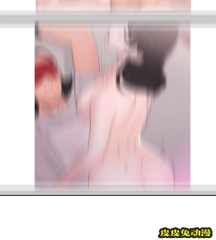 [韩漫] 解禁初始的快感 87-88 [59p]