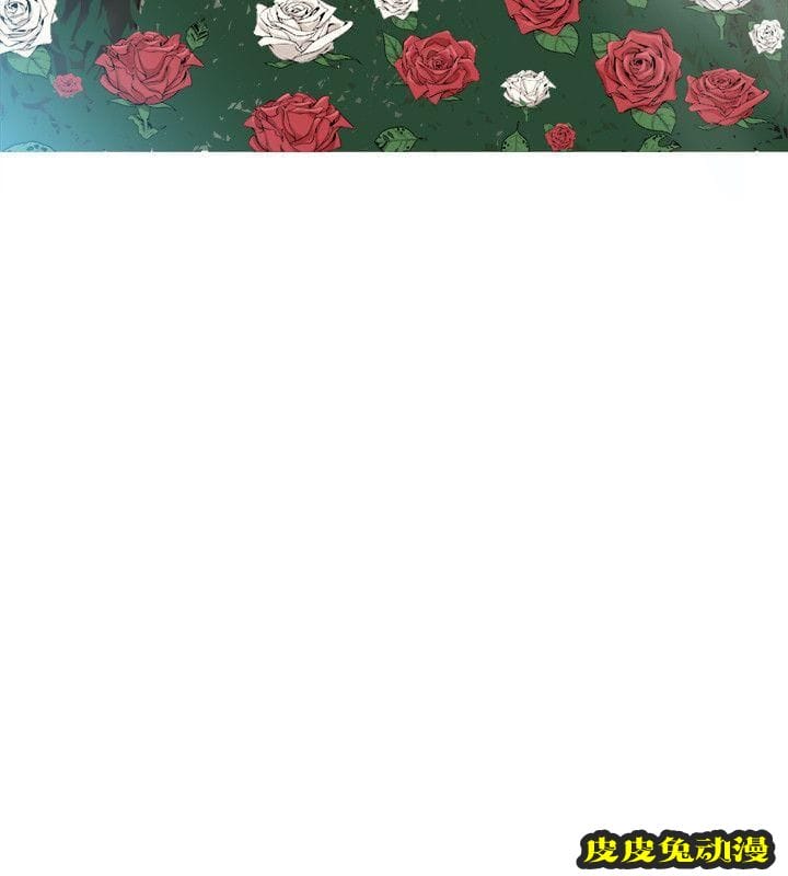 [韩漫] 解禁初始的快感 87-88 [59p]