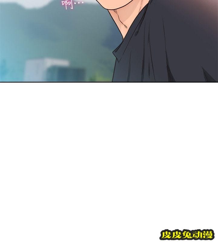 [韩漫] 解禁初始的快感 87-88 [59p]