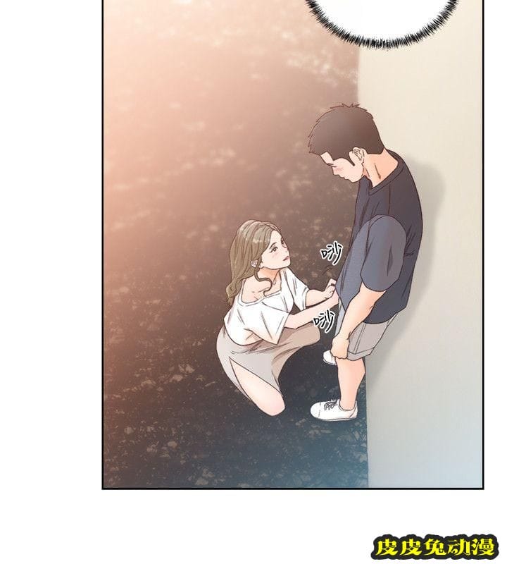 [韩漫] 解禁初始的快感 87-88 [59p]