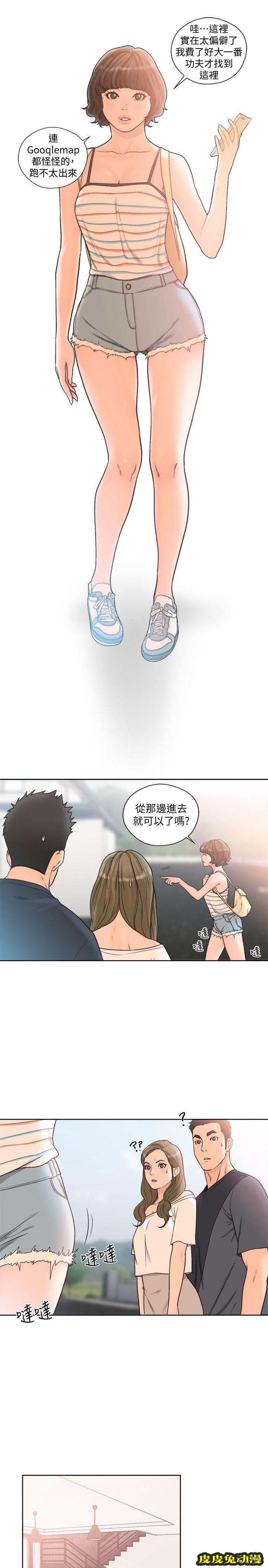 [韩漫] 解禁初始的快感 87-88 [59p]