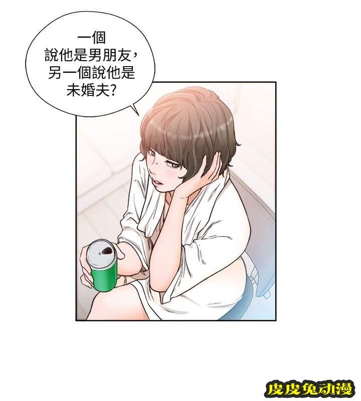 [韩漫] 解禁初始的快感 89-90 [56p]