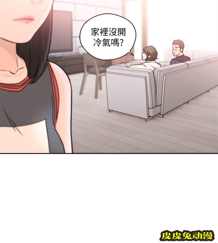 [韩漫] 解禁初始的快感 89-90 [56p]