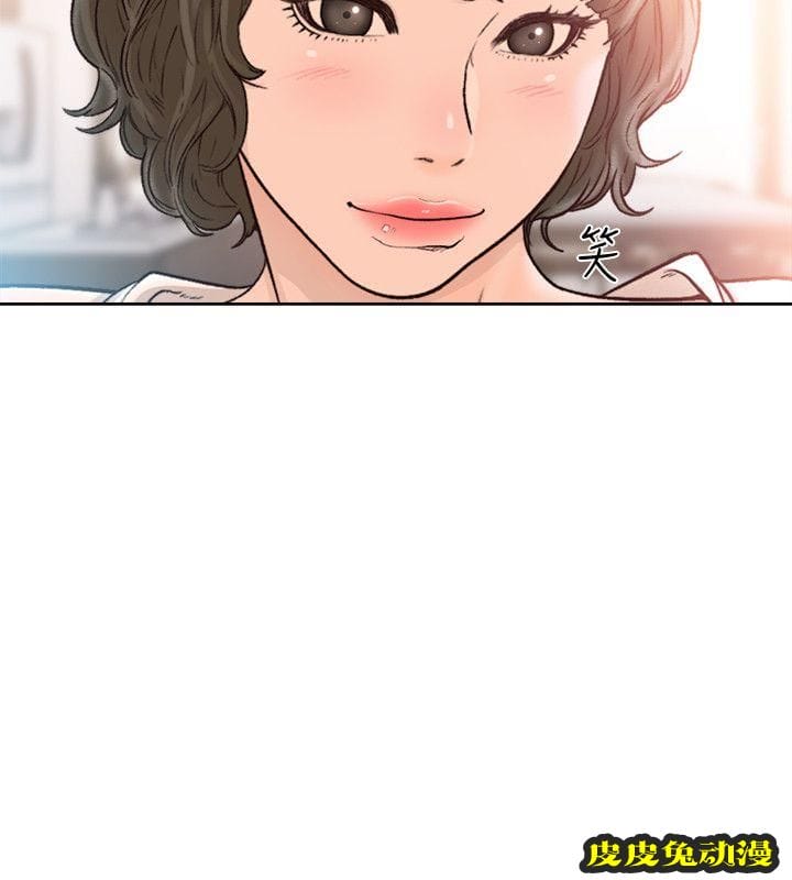 [韩漫] 解禁初始的快感 89-90 [56p]