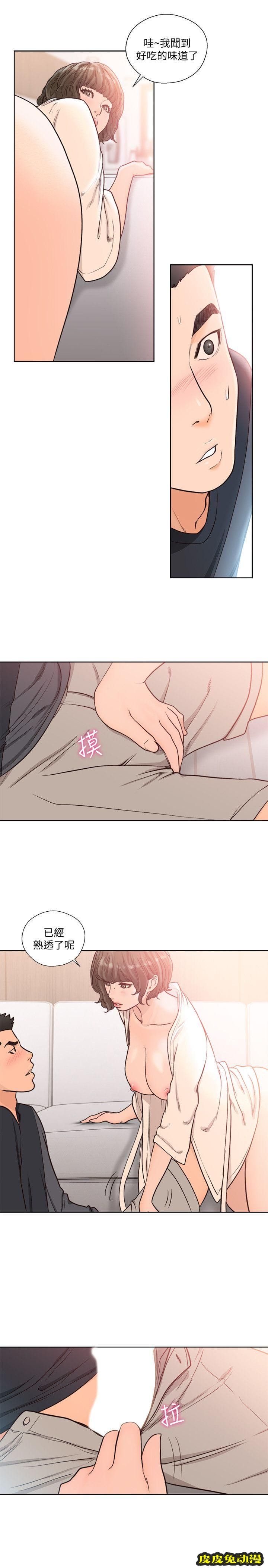 [韩漫] 解禁初始的快感 89-90 [56p]