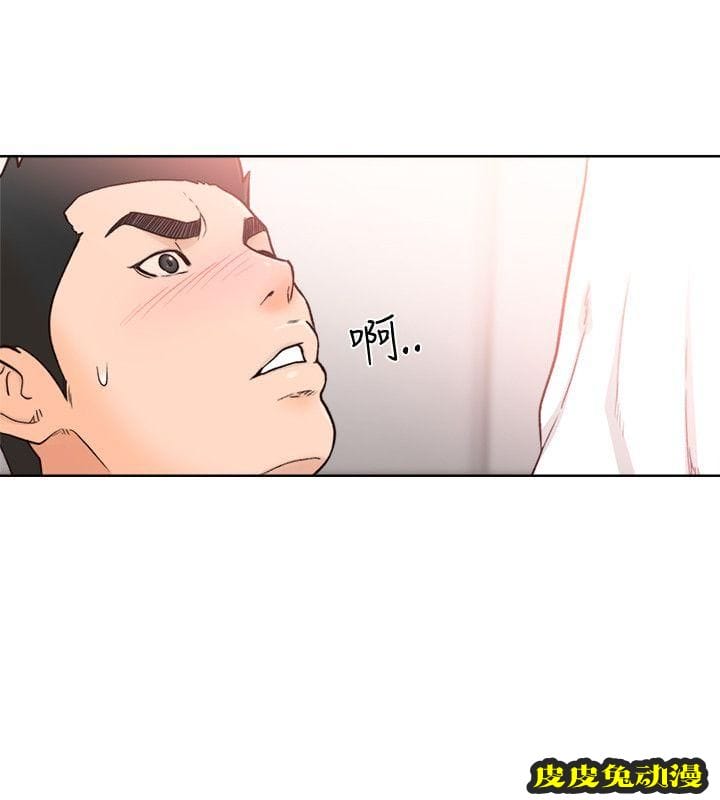 [韩漫] 解禁初始的快感 89-90 [56p]