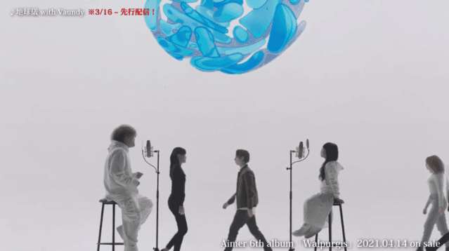 Aimer新曲「地球儀 with Vaundy」MV公开-皮皮兔动漫