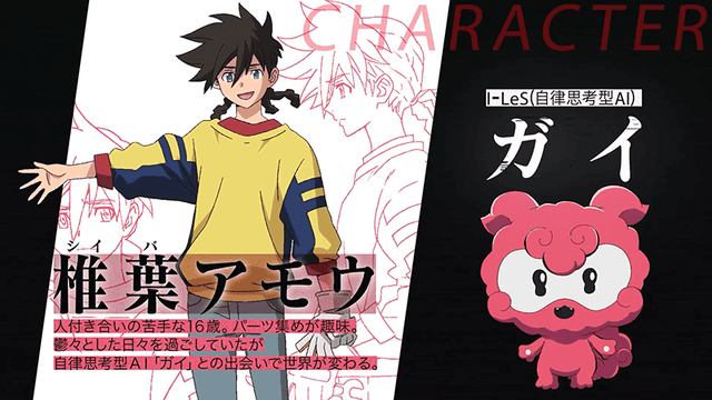 TV动画「境界战机」公布新PV 预定今秋开播-皮皮兔动漫