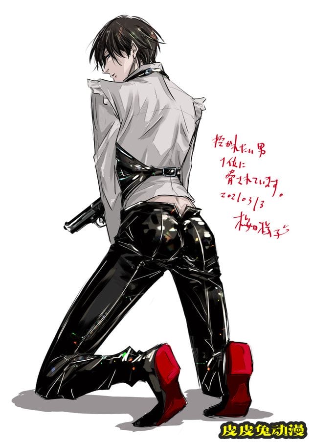 「我让最想被拥抱的男人给威胁了」原作公开西条高人新绘-皮皮兔动漫