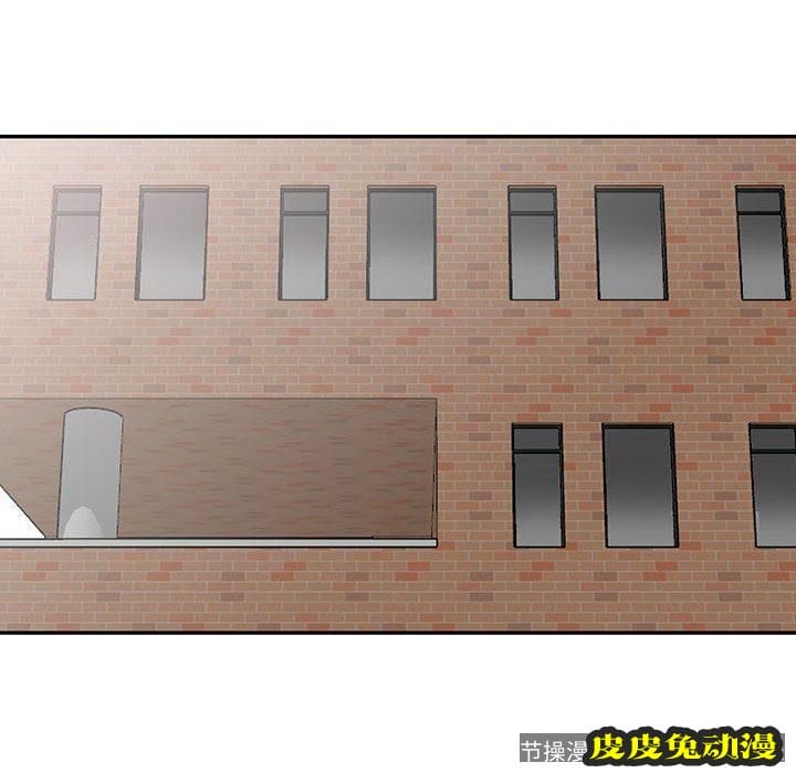 我的继母是寡妇 我的继母是寡妇：第15话