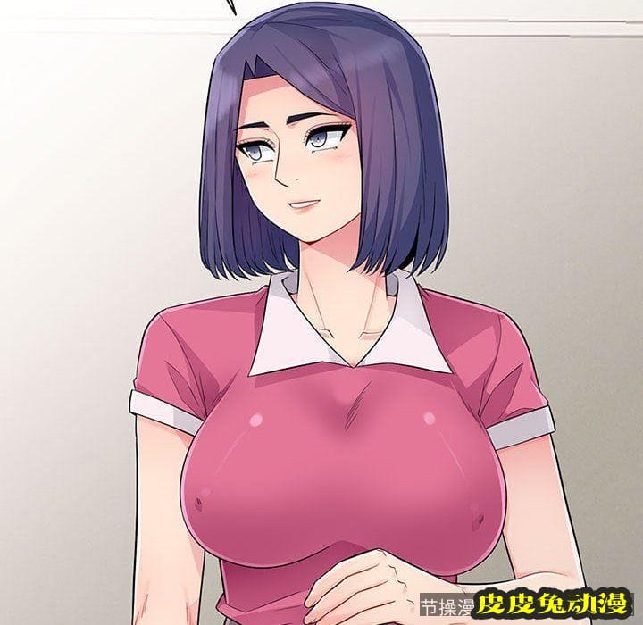 我的继母是寡妇 我的继母是寡妇：第15话