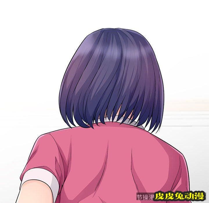 我的继母是寡妇 我的继母是寡妇：第15话