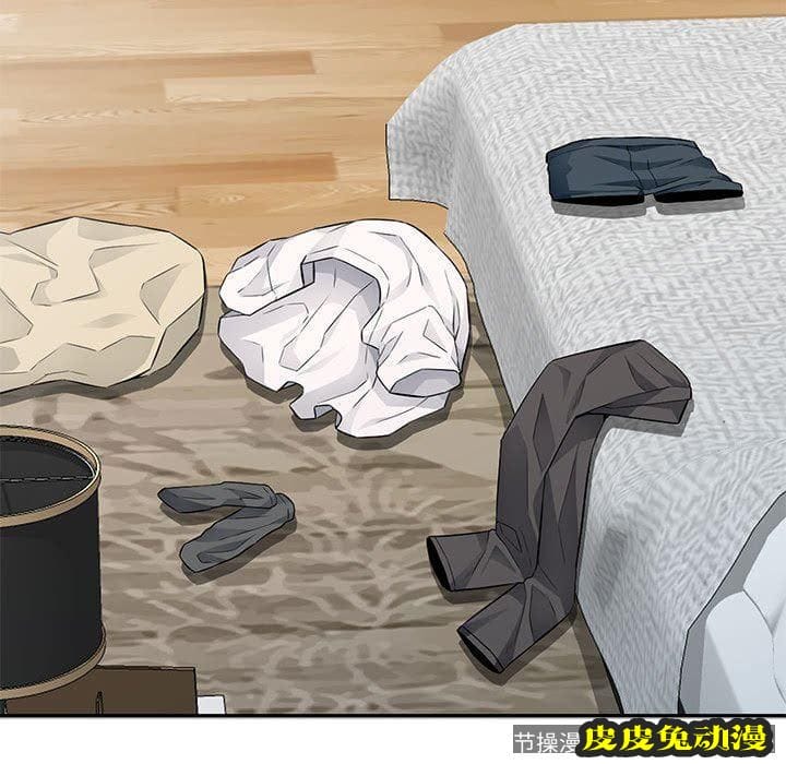 我的继母是寡妇 我的继母是寡妇：第15话